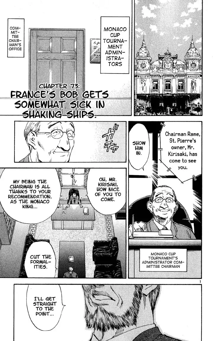 Yakitate Japan Chapter 73 2